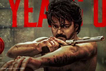 2 Years of Leo: லியோ படத்தின் ஸ்பெஷல் மேக்கிங் வீடியோ..