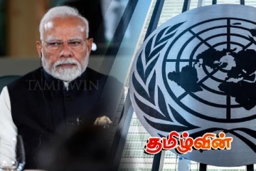 ஐக்கிய நாடுகளின் பாதுகாப்பு சபை சீர்திருத்தங்களுக்கு இந்தியா ஆதரவு