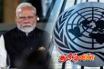 ஐக்கிய நாடுகளின் பாதுகாப்பு சபை சீர்திருத்தங்களுக்கு இந்தியா ஆதரவு