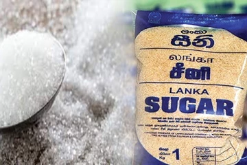 நாட்டில் சீனி தட்டுப்பாடு குறித்து வெளியான தகவல்