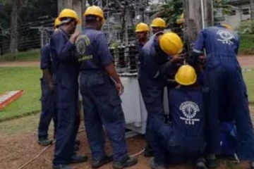 ඉදිරියේදී විදුලිබල සේවකයින් සිදු කරන්න යන දේ .. (VIDEO)