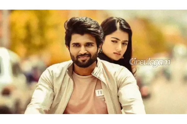 திருமணம் செய்யப்போகும் விஜய் தேவரகொண்டா-ராஷ்மிகா இருவருக்கும் உள்ள வயது வித்தியாசம்... எவ்வளவு தெரியுமா? | Rashmika Vijay Devarakonda Age Gap Revealed திருமணம் செய்யப்போகும் விஜய் தேவரகொண்டா-ராஷ்மிகா இருவருக்கும் உள்ள வயது வித்தியாசம்... எவ்வளவு தெரியுமா? | Rashmika Vijay Devarakonda Age Gap Revealed