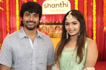 ஒரு படம் கூட இன்னும் வெளிவராத நிலையில், ஷங்கரின் மகள் அதிதி ஷங்கர் வாங்கும் சம்பளம் எவ்வளவு தெரியுமா..