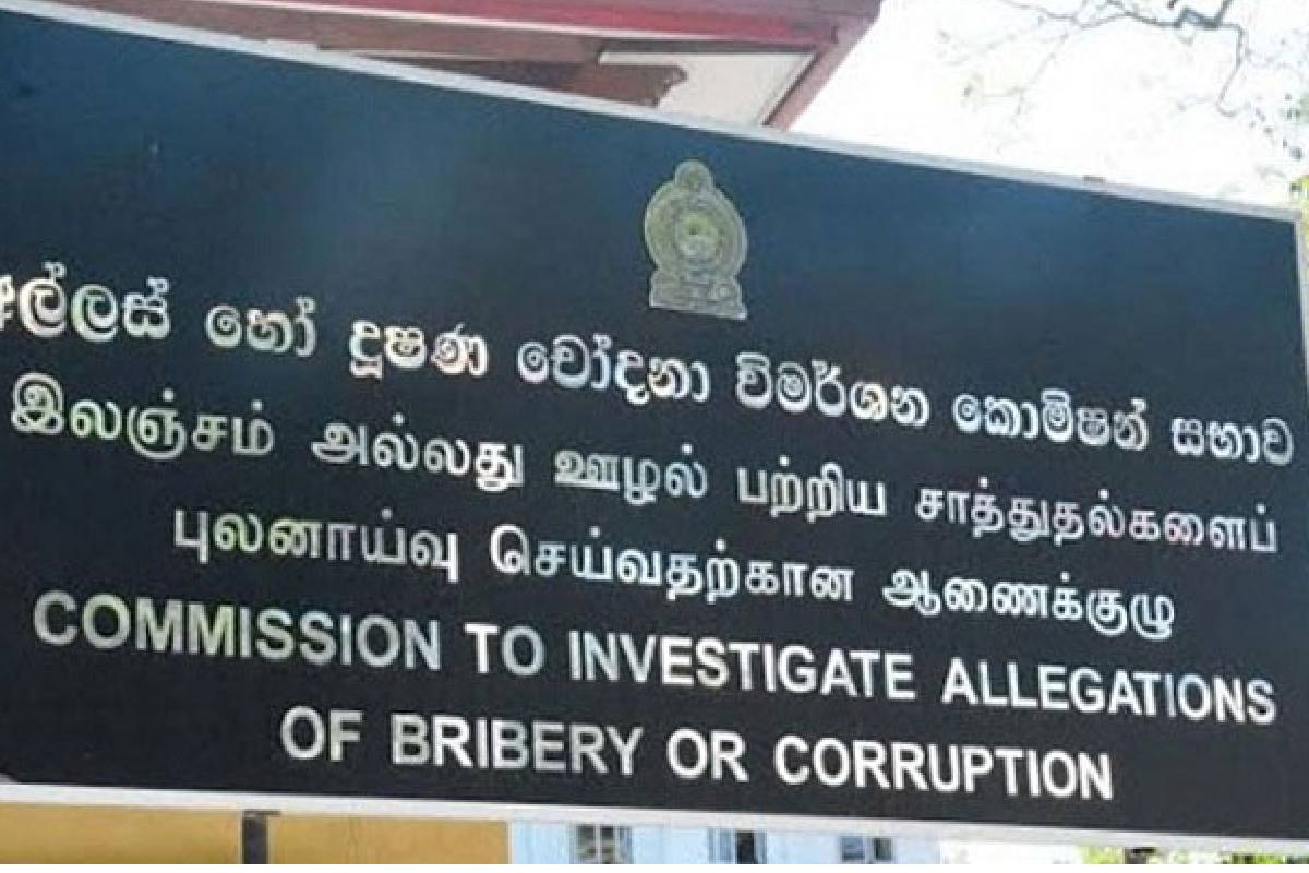 அமைச்சர் லால் காந்தவிற்கு எதிராக முறைப்பாடு! | Complaint Investigation Minister Lal Kantha Assets
