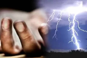 மின்னல் தாக்கியதில் ஒருவர் பலி