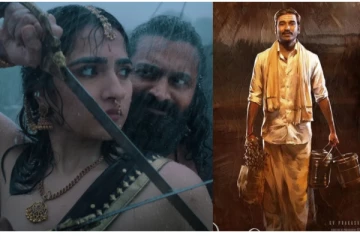 இட்லி கடை - காந்தாரா சாப்டர் 1 இதுவரை செய்துள்ள வசூல்.. பாக்ஸ் ஆபிஸ் விவரம்