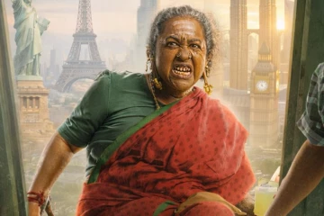 சூர்யா படத்தின் வசூலையே தாண்டிய தாய் கிழவி..