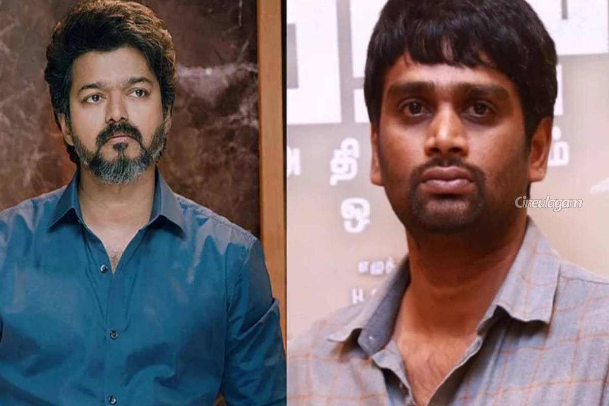 ஜனநாயகன் படத்தில் விஜய்யின் கடைசி ஷாட் என்ன தெரியுமா?... பார்க்க ஆர்வமே இருக்கே... | Vijay Jananayagan Last Shot In Movie ஜனநாயகன் படத்தில் விஜய்யின் கடைசி ஷாட் என்ன தெரியுமா?... பார்க்க ஆர்வமே இருக்கே... | Vijay Jananayagan Last Shot In Movie
