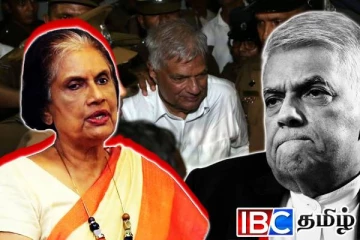 ரணில் கைதுக்கு கடும் எதிர்ப்பு வெளியிட்ட சந்திரிக்கா