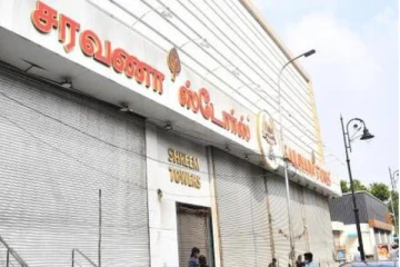 சரவணா ஸ்டோர்ஸ் கோல்டு பேலஸின் ரூ. 235 கோடி சொத்துகள் முடக்கம்! அம்பலமான முறைகேடு