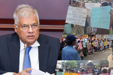 யாழில் போராட்டத்தில் குதித்த மக்கள்! ரணிலிடம் கையளிக்கப்படவுள்ள மகஜர் (படங்கள்)