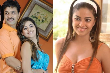 மருதமலை பட நடிகை நிலாவை நினைவிருக்கா? இப்போது எப்படி இருக்கிறார் பாருங்க