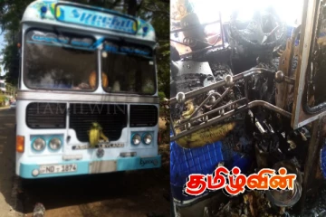 யாழில் திடீரென தீப்பற்றி எரிந்த தனியார் பேருந்து