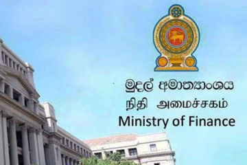 ඇමති බංගලා විවිධ ව්‍යාපෘති සඳහා වෙන් කිරීම සඳහා පාලන කමිටුවක්