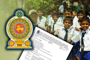 2027 பாடசாலை தவணைகள்! கல்வி அமைச்சு வெளியிட்ட முக்கிய சுற்றறிக்கை