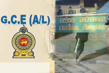 கைதிகள் இருவரிற்கு வழங்கப்பட்டுள்ள அனுமதி!