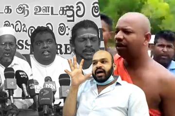 வாகனத்தோடு சேர்த்து கொழுத்திவிடுவேன்: பிக்கு ஆவேசம் (Video)