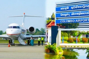 கொழும்பு விமான நிலையத்திலிருந்து சர்வதேச விமான சேவைகள் ஆரம்பம்!