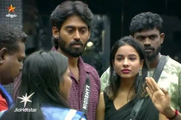 பிக் பாஸ் வீட்டில் நடந்த எதிர்பாராத விஷயம்.. பெட்டியை கட்டிய போட்டியாளர்கள்!