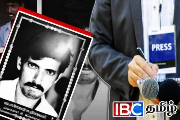 படுகொலை செய்யப்பட்ட 44 ஊடகவியலாளர்கள்: சமூக செயற்பாட்டாளர் ஆதங்கம்