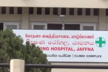 யாழில் அதீத போதையால் இளைஞன் உயிரிழப்பு