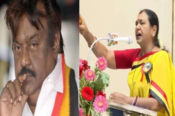 விஜயகாந்த் வசனத்தோடு மகனுக்கு ஓட்டு கேட்கும் பிரேமலதா