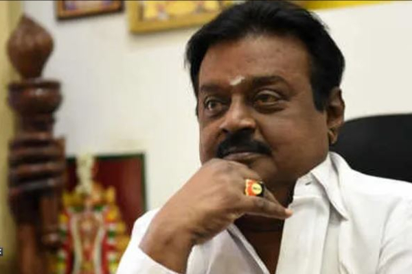 ரேஷன் அரிசி கடத்தப்படுவதை தடுக்க வேண்டும் - தேமுதிக தலைவர் விஜயகாந்த் வலியுறுத்தல்! | Dmdk Vijayakanth Ration Product Smuggling ரேஷன் அரிசி கடத்தப்படுவதை தடுக்க வேண்டும் - தேமுதிக தலைவர் விஜயகாந்த் வலியுறுத்தல்! | Dmdk Vijayakanth Ration Product Smuggling