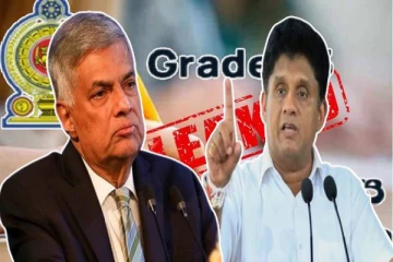 புலமைப்பரிசில் பரீட்சை வினாத்தாள் கசிந்தமையை ரணிலால் தடுக்க முடியவில்லை : சஜித் விசனம்