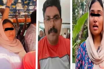 இளைஞர் உயிரிழப்பு; காணொளி வெளியிட்ட பெண் தலைமறைவு! பொலிஸார் வலைவீச்சு