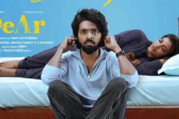 வசூலில் சரிவை சந்திக்கும் ஜிவி பிரகாஷின் டியர் திரைப்படம்!! முதல் நாள் பாக்ஸ் ஆபிஸ் ரிப்போட்