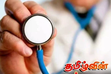 நுவரெலியா - வலப்பனையில் பாதிக்கப்பட்ட மக்களுக்காக மருத்துவ முகாம்