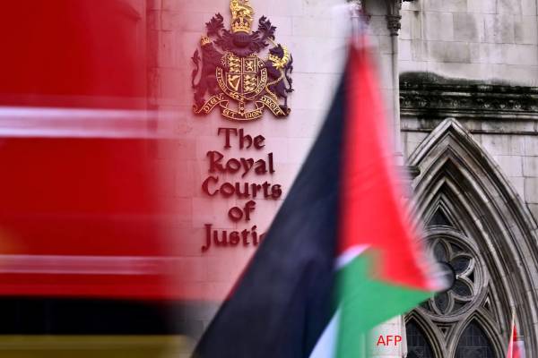 பாலஸ்தீன ஆதரவு குழு மீதான பிரித்தானியாவின் பயங்கரவாத தடை செல்லாது... லண்டன் நீதிமன்றம் | Ban On Palestine Action Was Unlawful