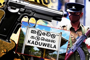 கொழும்பில் சற்றுமுன்னர் துப்பாக்கிச்சூடு...! ஒருவர் படுகாயம்