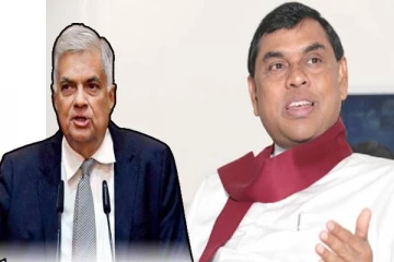 மொட்டின் அடுத்த அதிபர் வேட்பாளர் ரணில் - மறைமுகமாகக் கூறும் பசில்!