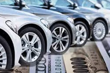 වාහන ගෙන්වීම සම්බන්ධයෙන් නවතම පණිවිඩයක්...