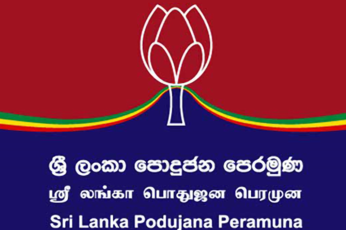 சிறை மோதலுக்கு அநுர அரசே முழுப் பொறுப்பு! மொட்டுக் கட்சி சாடல் | Anura Government Fully Responsible Prison Conflict சிறை மோதலுக்கு அநுர அரசே முழுப் பொறுப்பு! மொட்டுக் கட்சி சாடல் | Anura Government Fully Responsible Prison Conflict
