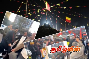 மாவீரர்களை வைத்து சொத்துக்களை குவிக்கும் சில புலம்பெயர் தமிழர்கள்..