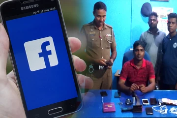 யாழில் பேஸ்புக் மூலம் மோசடியில் ஈடுபட்ட இருவர் கைது
