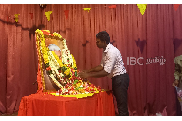 யாழ் மற்றும் மட்டுவில் நடைபெற்ற மாமனிதர் கிட்டினன் சிவநேசன் அவர்களது 15 வது நினைவேந்தல் நிகழ்வு! | 15 Th Memorial Anniversary Kittinan Sivanesan Mp யாழ் மற்றும் மட்டுவில் நடைபெற்ற மாமனிதர் கிட்டினன் சிவநேசன் அவர்களது 15 வது நினைவேந்தல் நிகழ்வு! | 15 Th Memorial Anniversary Kittinan Sivanesan Mp