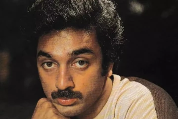 சின்ன வயசுல தீயாய் உடற்பயிற்சி செய்யும் கமல்..இதுவரை யாரும் பார்த்திராத புகைப்படம்