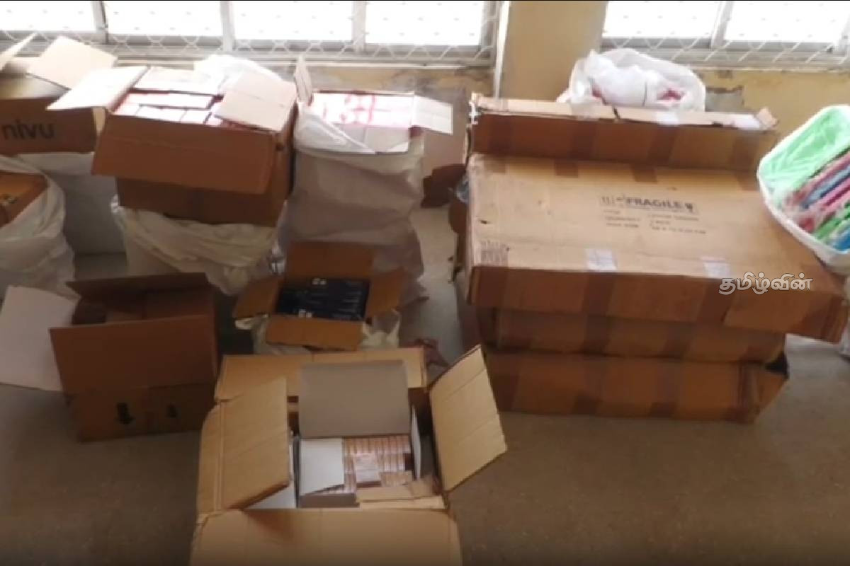 இலங்கைக்கு கடத்தப்படவிருந்த மாத்திரைகள், அழகு சாதன பொருட்கள் பறிமுதல் | Pills And Beauty Products Smuggled India