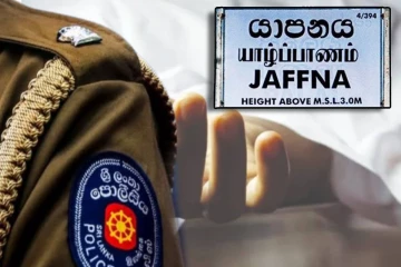 யாழில் விபத்து : முச்சக்கர வண்டியில் பயணித்த தாயும் மகளும் ஸ்தலத்தில் பலி!