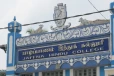 கணித,உயிரியல் பிரிவில் யாழ்.இந்து சாதனை