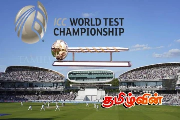 வெளியானது உலக டெஸ்ட் கிரிக்கட் தொடரின் புள்ளிப்பட்டியல்!