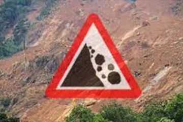 ஹல்துமுல்ல பிரதேசத்திற்கு விடுக்கப்பட்டுள்ள எச்சரிக்கை!