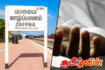 யாழில் சோகம் : உணவருந்த வீட்டுக்கு சென்றவர் உயிரிழப்பு