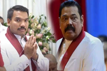 மஹிந்தவின் கோட்டையில் நாமல் கூட்டத்தில் கல்லெறி; அச்சத்தில் ராஜபக்க்ஷ குடும்பம்