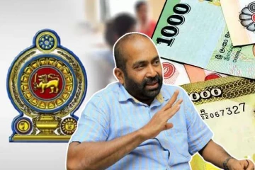 அரச ஊழியர்களுக்கான வாழ்க்கைச் செலவு கொடுப்பனவு: நிதி அமைச்சர் வெளியிட்டுள்ள தகவல்