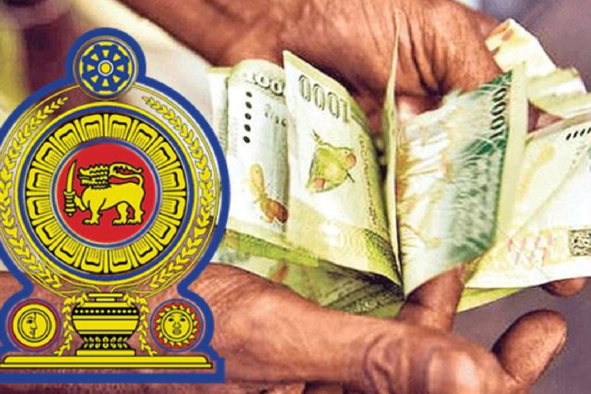 அஸ்வெசும பட்டியலில் இருந்து 4 லட்சம் குடும்பங்கள் நீக்கம் | 400 000 Families Removed From The Aswesuma List