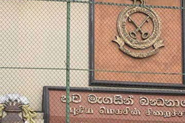 கைது செய்யப்பட்ட இளைஞர்கள் உண்ணாவிரத போராட்டம்